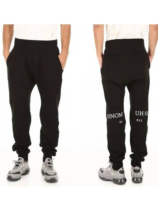 Ulsan Logo Jogger Pants NMW18311 - IH NOM UH NIT - BALAAN 1