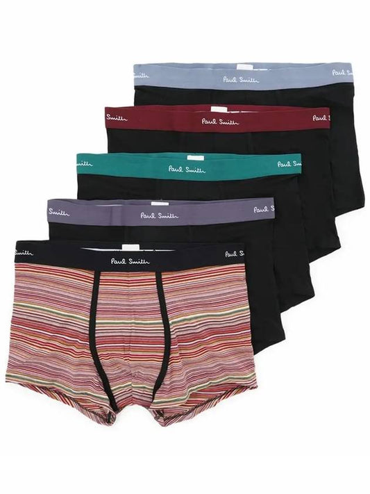 Banding Trunk 5 PACK Briefs M1A 914 M5PK2 79 - PAUL SMITH - BALAAN 1