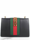 Small shoulder Sylvie bag - GUCCI - BALAAN 4