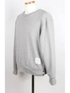 Baek Sam seon Sweatshirt Gray 2 M - THOM BROWNE - BALAAN 2