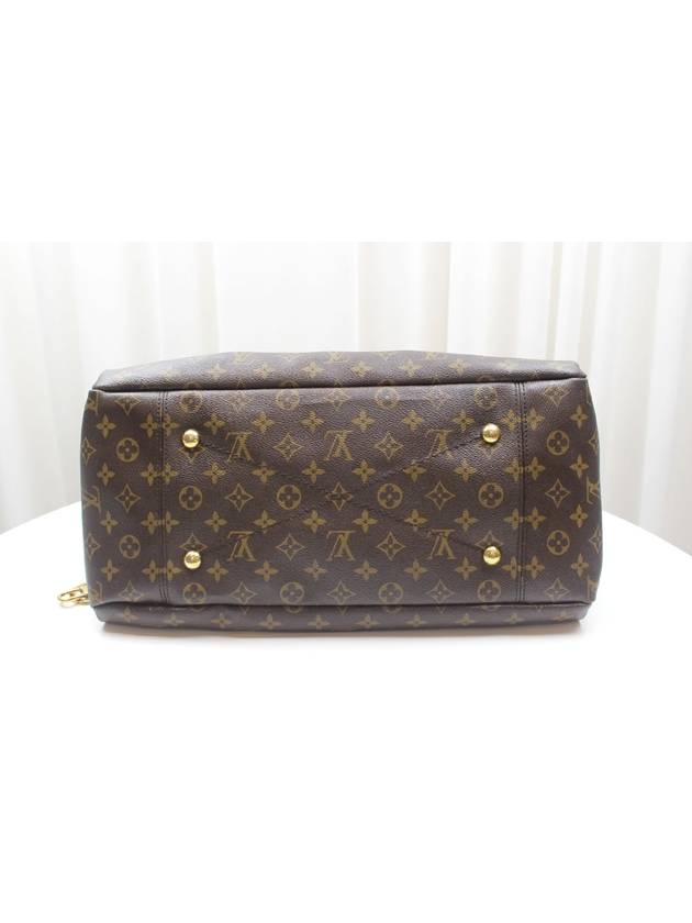 Monogram Atchi MM Shoulder Bag M40249 - LOUIS VUITTON - BALAAN 5