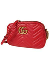 GG Marmont Matelasse Small Chain Shoulder Bag Hibiscus Red - GUCCI - BALAAN 3