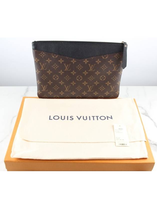 daily pouch - LOUIS VUITTON - BALAAN 2