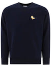 Chillax Fox Patch Classic Sweatshirt Navy - MAISON KITSUNE - BALAAN 2