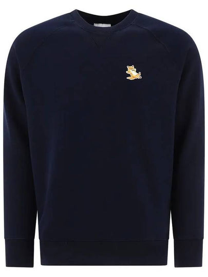 Chillax Fox Patch Classic Sweatshirt Navy - MAISON KITSUNE - BALAAN 2