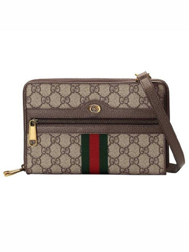 Ophidia GG Supreme Cross Bag Beige - GUCCI - BALAAN 1