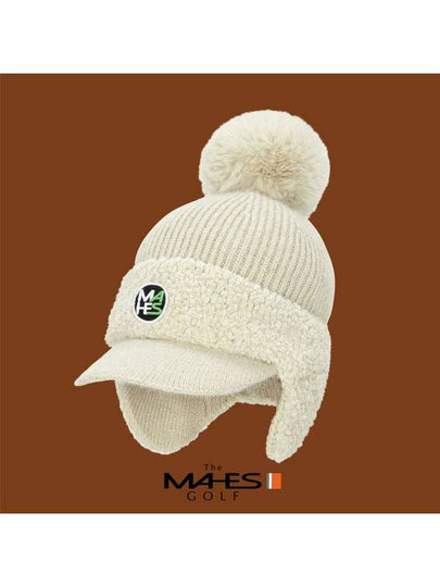 Logo ball cap beige orange label fleece earmuffs drop beanie cap EC00729 - MAHES - BALAAN 2