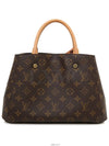 women tote bag - LOUIS VUITTON - BALAAN 4