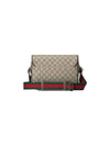 Ophidia GG Messenger Bag Beige Ebony - GUCCI - BALAAN 4