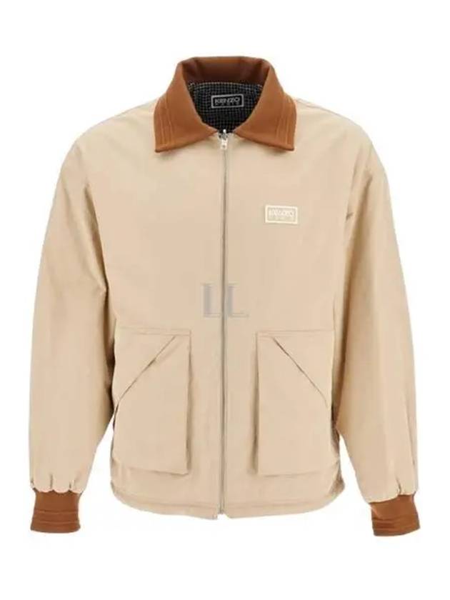 Coach Reversible Zip-Up Jacket Beige - KENZO - BALAAN 2