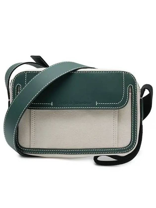 Drold Monsieur Women's Sarcoche Supique Cross Bag Green AC100 CO011 FGN - DROLE DE MONSIEUR - BALAAN 1