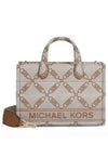 Gigi Small Empire Logo Jacquard Tote Bag Beige Brown - MICHAEL KORS - BALAAN 2