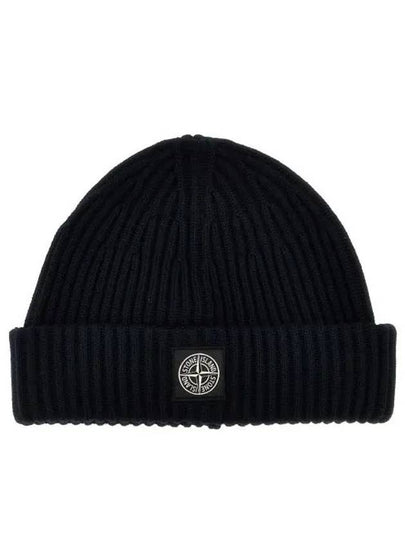 Stone Island Compass Patch Knit Beanie 8115N22C3 V0020 - STONE ISLAND - BALAAN 2