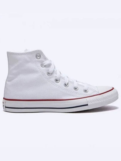 Chuck Taylor All Star High Top Sneakers White - CONVERSE - BALAAN 2