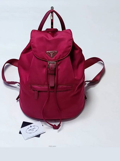 Men s Genuine Tesuto Pocono Backpack BZ0032 - PRADA - BALAAN 2