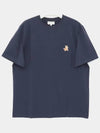 Speedy Fox Patch Comfort Short Sleeve T-Shirt Ink Blue - MAISON KITSUNE - BALAAN 4