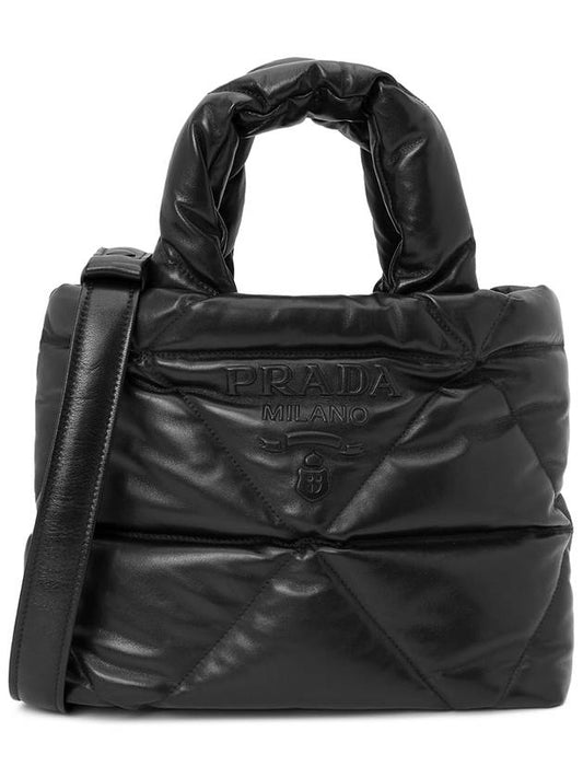 Quilted Nappa Leather Tote Bag Black - PRADA - BALAAN 2