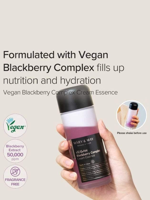 [Mary&May]   Vegan Blackberry Complex Cream Essence 140ml - MARY&MAY - BALAAN 1