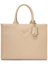 Top Stitching Medium Leather Symbole Tote Bag Beige - PRADA - BALAAN 2