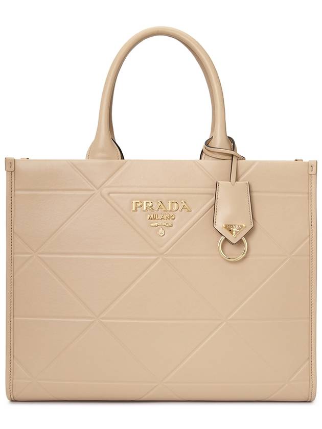 Handbag 1BA378VOCOASK F0036 Beige o Tan - PRADA - BALAAN 2