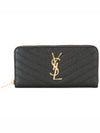 Matelasse Monogram Zipper Around Long Wallet Black - SAINT LAURENT - BALAAN 2