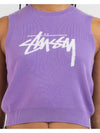 Women's Logo Knit Vest Purple - STUSSY - BALAAN 5