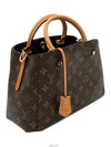 women shoulder bag - LOUIS VUITTON - BALAAN 3