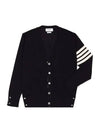 Men's Sustainable Classic Diagonal Wool Cardigan Black - THOM BROWNE - BALAAN 4