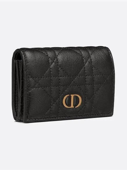 Dior Caro Glycine Card Wallet S5132UWHC M900 - DIOR - BALAAN 2