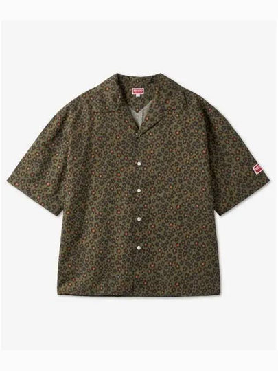 Hana Leopard Print Cotton Short Sleeve Shirt Green - KENZO - BALAAN 2