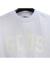 Women's Logo Short Sleeve T-Shirt White - GCDS - BALAAN 4