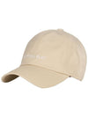 Embroidered logo ball capbeige - BUTTONPLAY - BALAAN 1