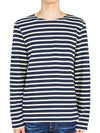 Meridien Modern Long Sleeve T-Shirt Ecru Marine - SAINT JAMES - BALAAN 3