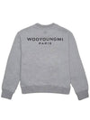 Women's Back Logo Sweatshirt Gray M241TS27734G - WOOYOUNGMI - BALAAN 1