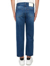 Low Rise Straight Jeans Blue - AMI - BALAAN 4