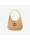 Woven Fabric Hobo Shoulder Bag Beige Cognac - MIU MIU - BALAAN 1