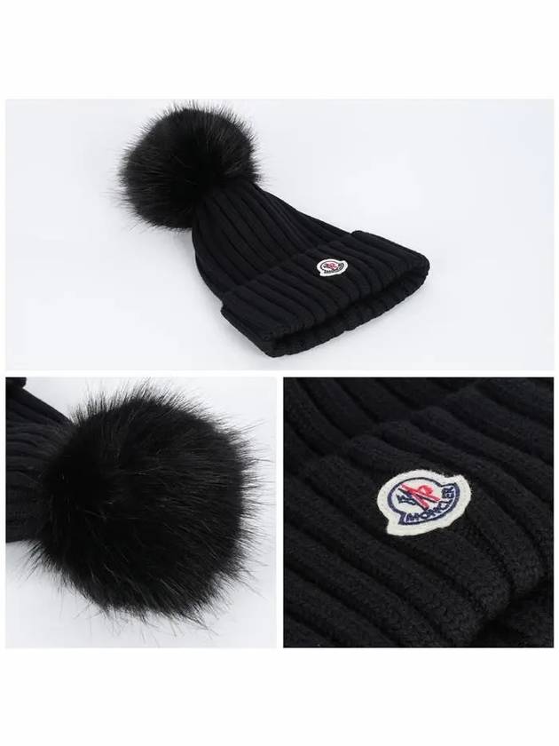 3B00027 M1131 999 Pom Merino Wool Knit Beanie - MONCLER - BALAAN 3