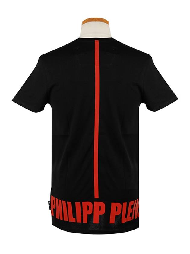 Logo Print Cotton Short Sleeve T-Shirt Black - PHILIPP PLEIN - BALAAN 4