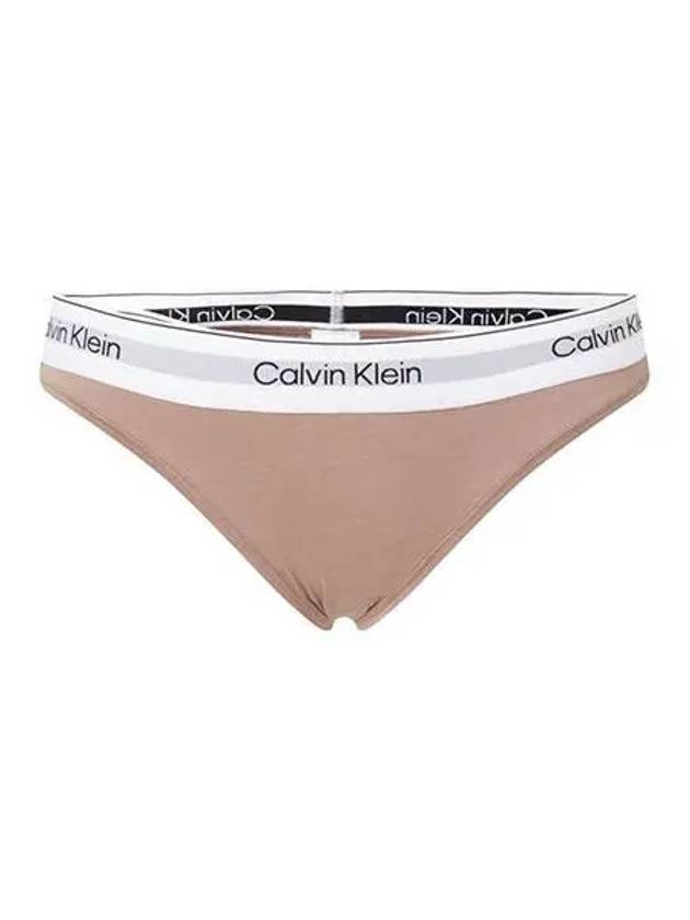 Women s Modern Cotton Bikini Briefs Underwear Light Brown 000QF7047E - CALVIN KLEIN - BALAAN 1