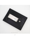 men s wallet - GUCCI - BALAAN 6