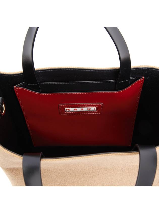 Museo Color Block Tote Bag Brown - MARNI - BALAAN 11