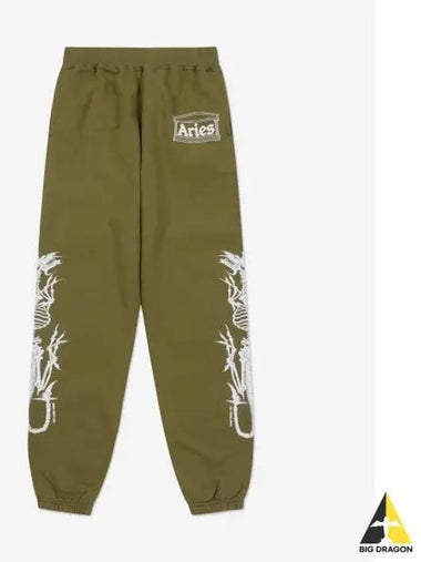 Dragon Skeleton S Pants Olive STAR30013OLV - ARIES - BALAAN 1