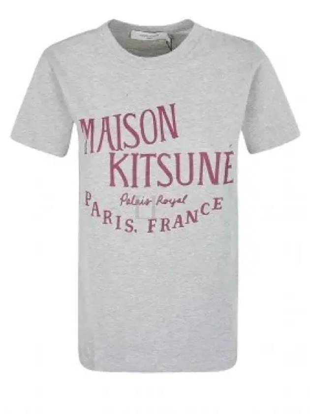 Palais Royal Classic Short Sleeve T-Shirt Light Grey Melange - MAISON KITSUNE - BALAAN 2