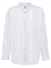 La Chemise Manches Longues Striped Cotton Long Sleeve Shirt Beige - JACQUEMUS - BALAAN 1