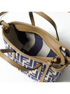 Roll FF Jacquard Small Tote Bag Blue - FENDI - BALAAN 6