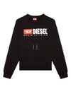 Logo Print Sweatshirt Black - DIESEL - BALAAN 2