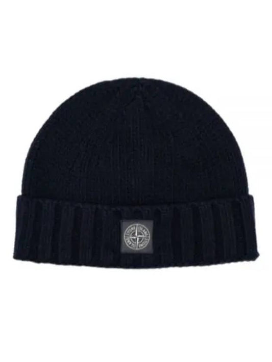 Logo Patch Wool Beanie Navy - STONE ISLAND - BALAAN 2