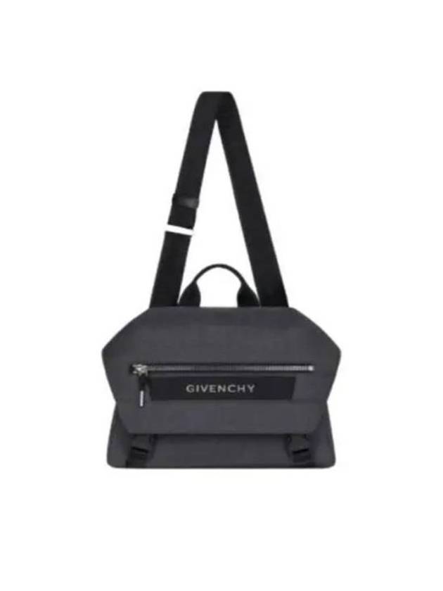 G Trek Wool Messenger Bag Grey Mix - GIVENCHY - BALAAN 2