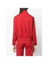 SPORTY RICH stripe detail zip up track jacket JA891RY RUBYWHITE - ETC - BALAAN 3