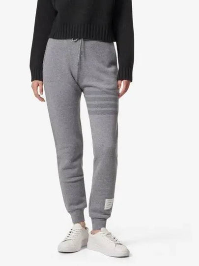 Wool Loopback 4 Bar Sweat Joggers Track Pants Light Grey - THOM BROWNE - BALAAN 2